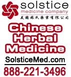 Solstice Chinese Herbal Medicine